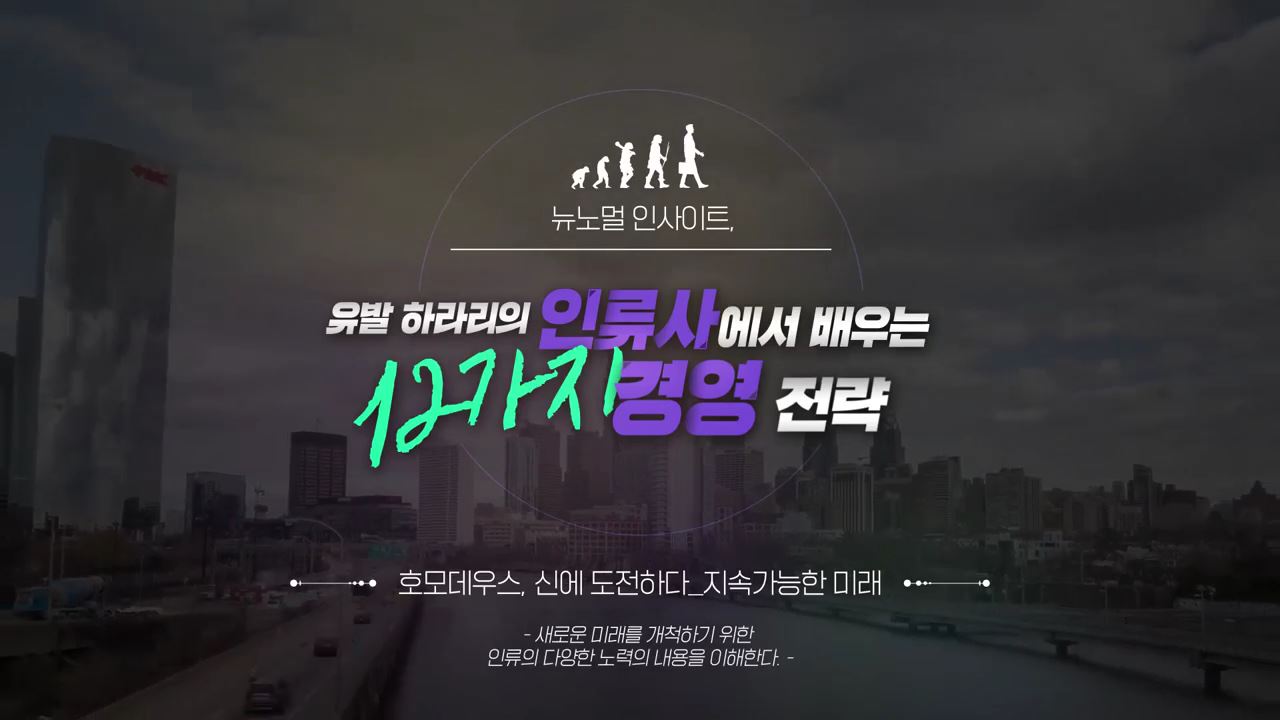 과정썸네일